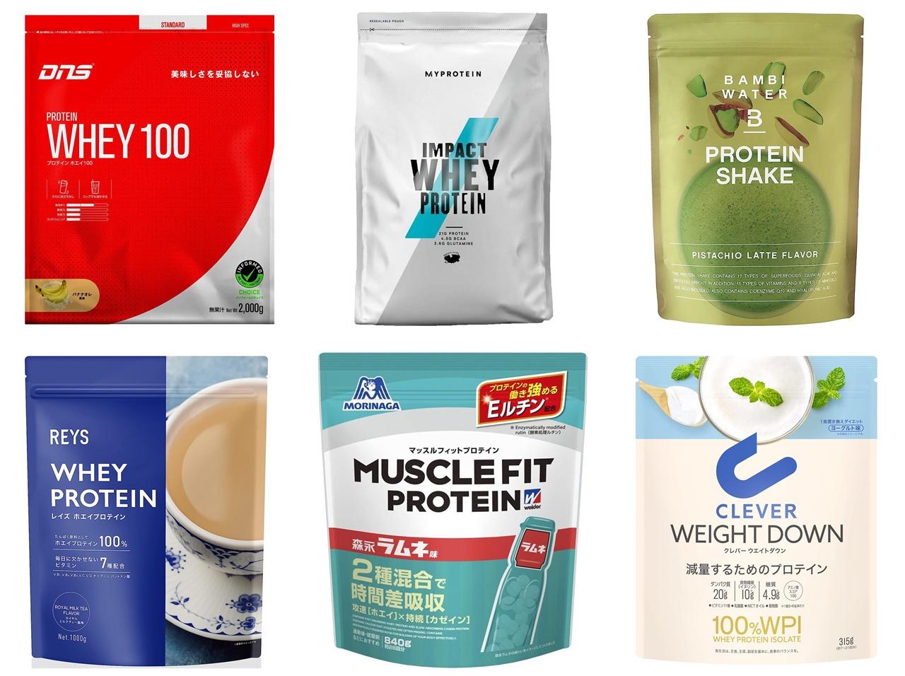 プロテインは甘い派、甘くない派どっち？味で選びたい人にオススメの美味しいプロテイン10選