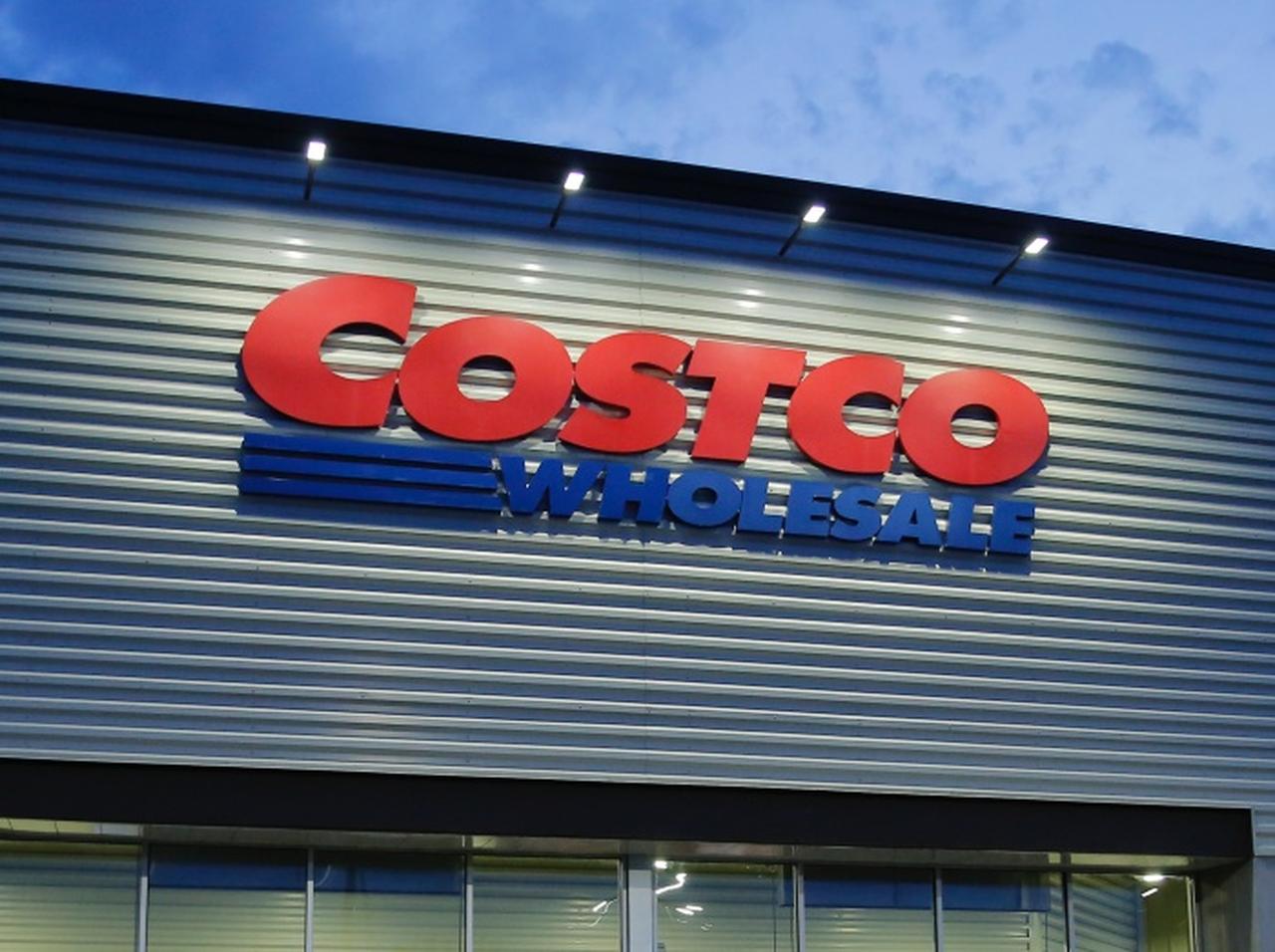 コストコ、“ルール”を破った客に「出入り禁止」を言い渡す