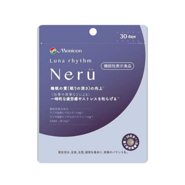 ゆらぎに向き合う女性に！睡眠の質が向上する機能性表示食品「ルナリズム Neru」発売