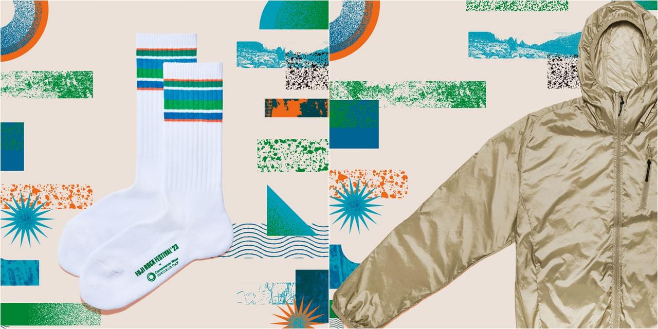 フェスやキャンプで大活躍！ 『ファミマ』ｘ『フジロック』のコラボグッズが爆誕