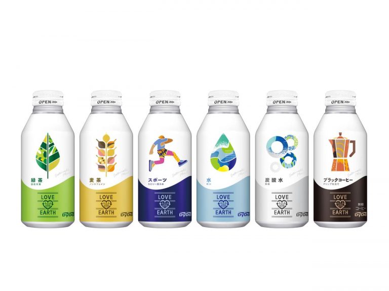 サステナブルな自販機 「LOVE the EARTHベンダー」で植林の取り組みがスタート