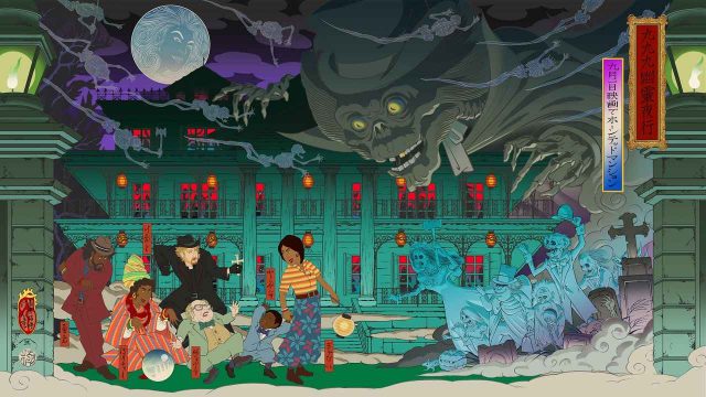 『ホーンテッドマンション』が浮世絵に!?特別ビジュアル【九九九幽霊夜行】が解禁