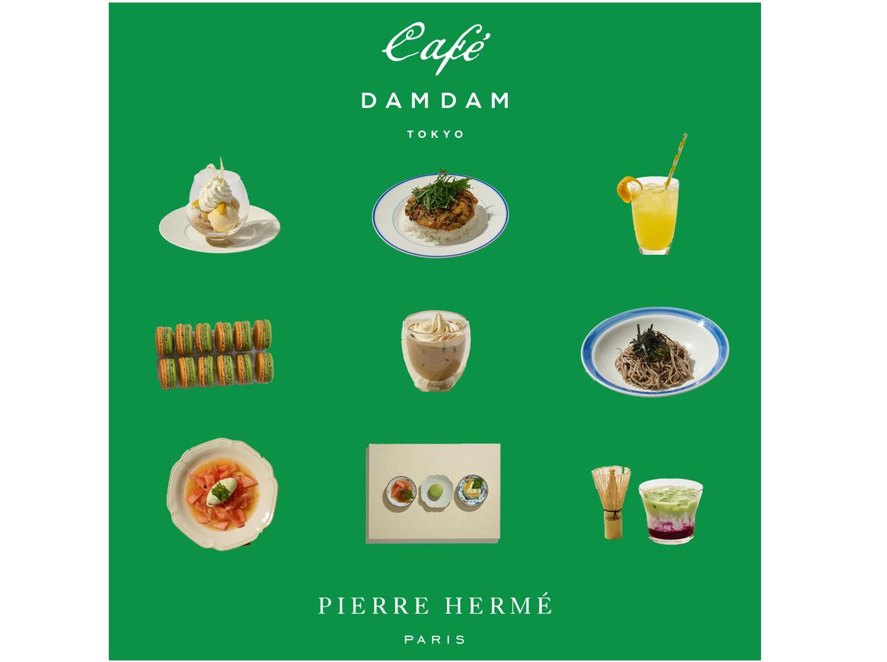 DAMDAM TOKYO初のカフェ「Café DAMDAM」がピエール・エルメ・パリ青山にて期間限定オープン