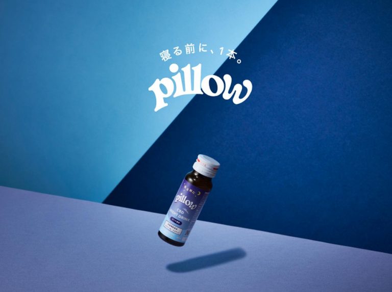 睡眠をサポートするブランドPillowからCBDを配合したナイトドリンクが新登場!