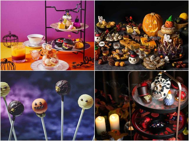 ハロウィン仕様のアフタヌーンティーが続々解禁！人気ホテルのアフタヌーンティー特集【2023年版】