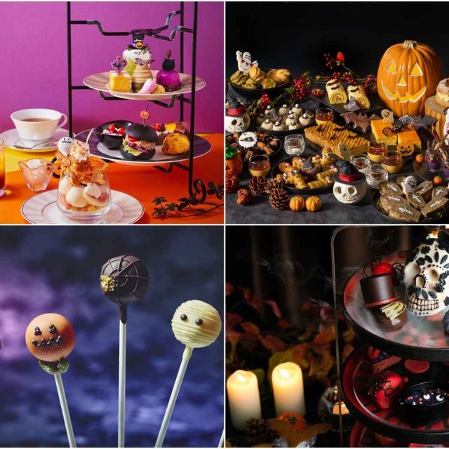 ハロウィン仕様のアフタヌーンティーが続々解禁！人気ホテルのアフタヌーンティー特集【2023年版】