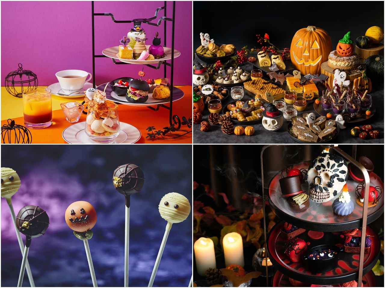 ハロウィン仕様のアフタヌーンティーが続々解禁！人気ホテルのアフタヌーンティー特集【2023年版】