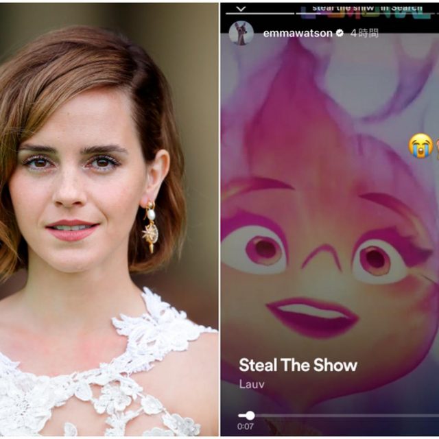 エマ・ワトソン、ディズニー＆ピクサー『マイ・エレメント』劇中歌に「涙」