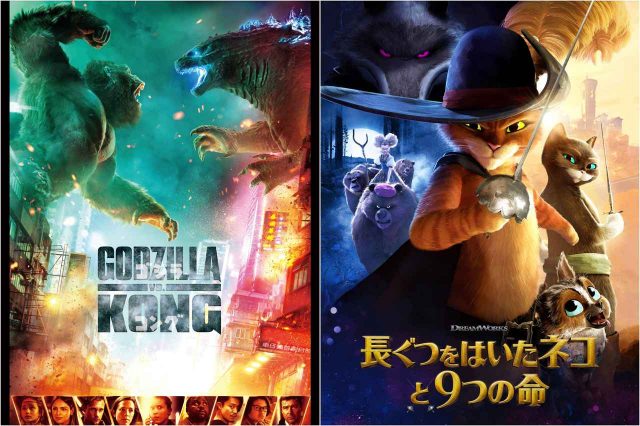 Amazonプライム・ビデオで10月に配信開始の映画・海外ドラマ一覧