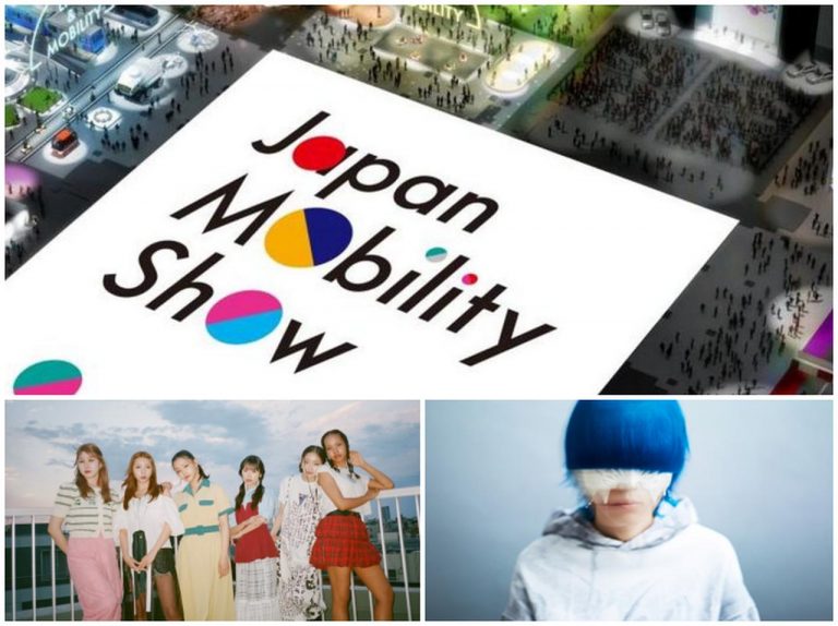 30名様をご招待!「ジャパンモビリティショー」自動車の枠を超えた秋のビッグイベントが開催