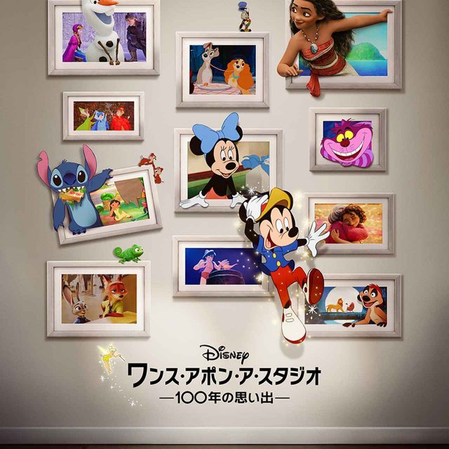100周年に543の歴代ディズニーキャラが大集合！『ワンス・アポン・ア・スタジオ -100 年の思い出-』ディズニープラス独占配信が決定