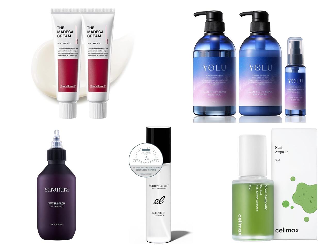 SNSで高評価！美容好きから支持されるオススメアイテム6選【季節先取りセール】