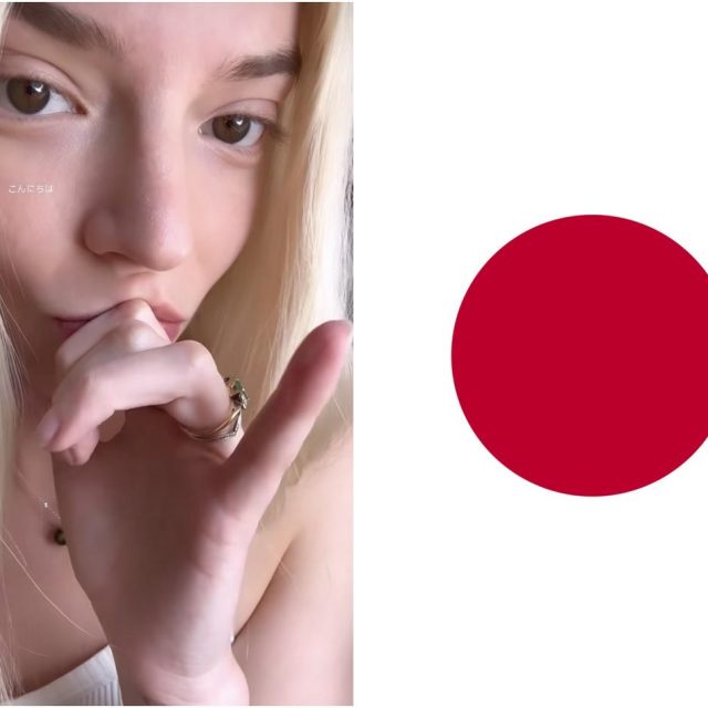 アニャ・テイラー＝ジョイが初来日か！マーベル俳優と日本で合流？
