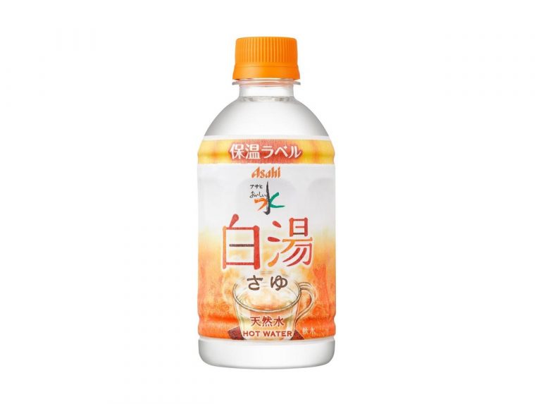 「アサヒ おいしい水 天然水」から白湯が発売！期間限定から通年発売へ