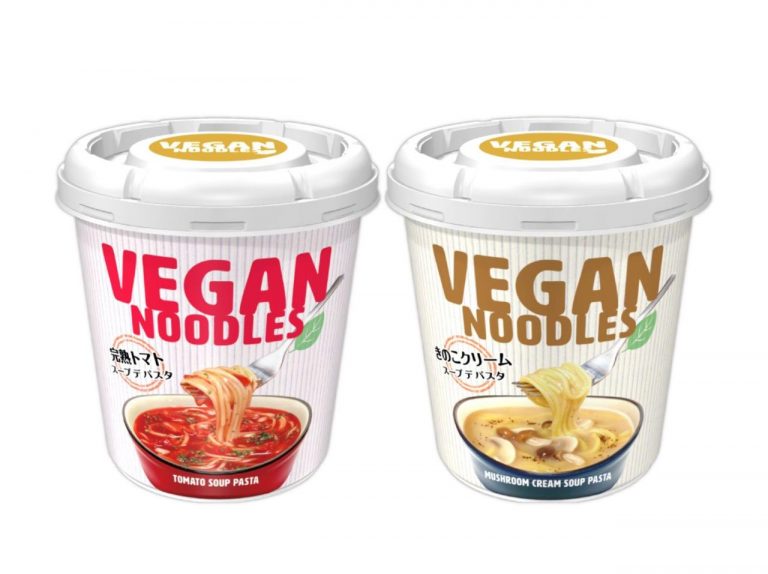 からだにやさしいカップ麺「ヴィーガンヌードル」からスープパスタ2種発売