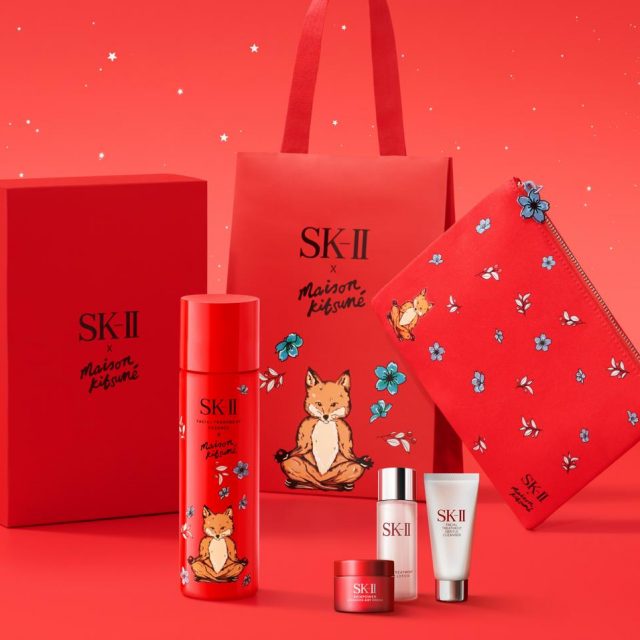 SK-IIのコフレはMAISON KITSUNÉとコラボ！肌も心もチャージする限定デザインで登場