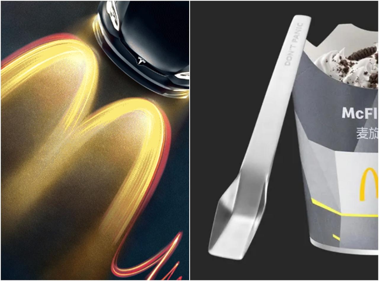 マクドナルドとテスラがコラボ→イーロン・マスクがフェイクニュースを疑う