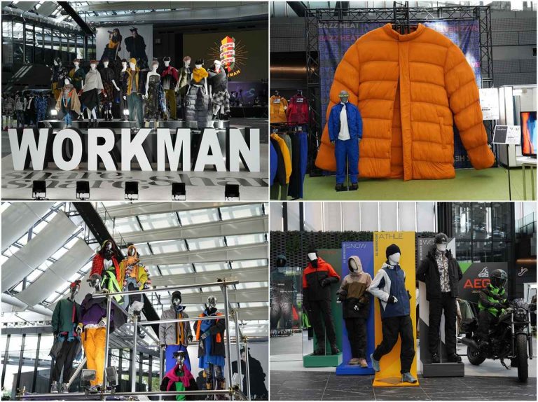 アパレル業界最大規模!ワークマン秋冬新製品発表会に行ってきた【発表会レポ】