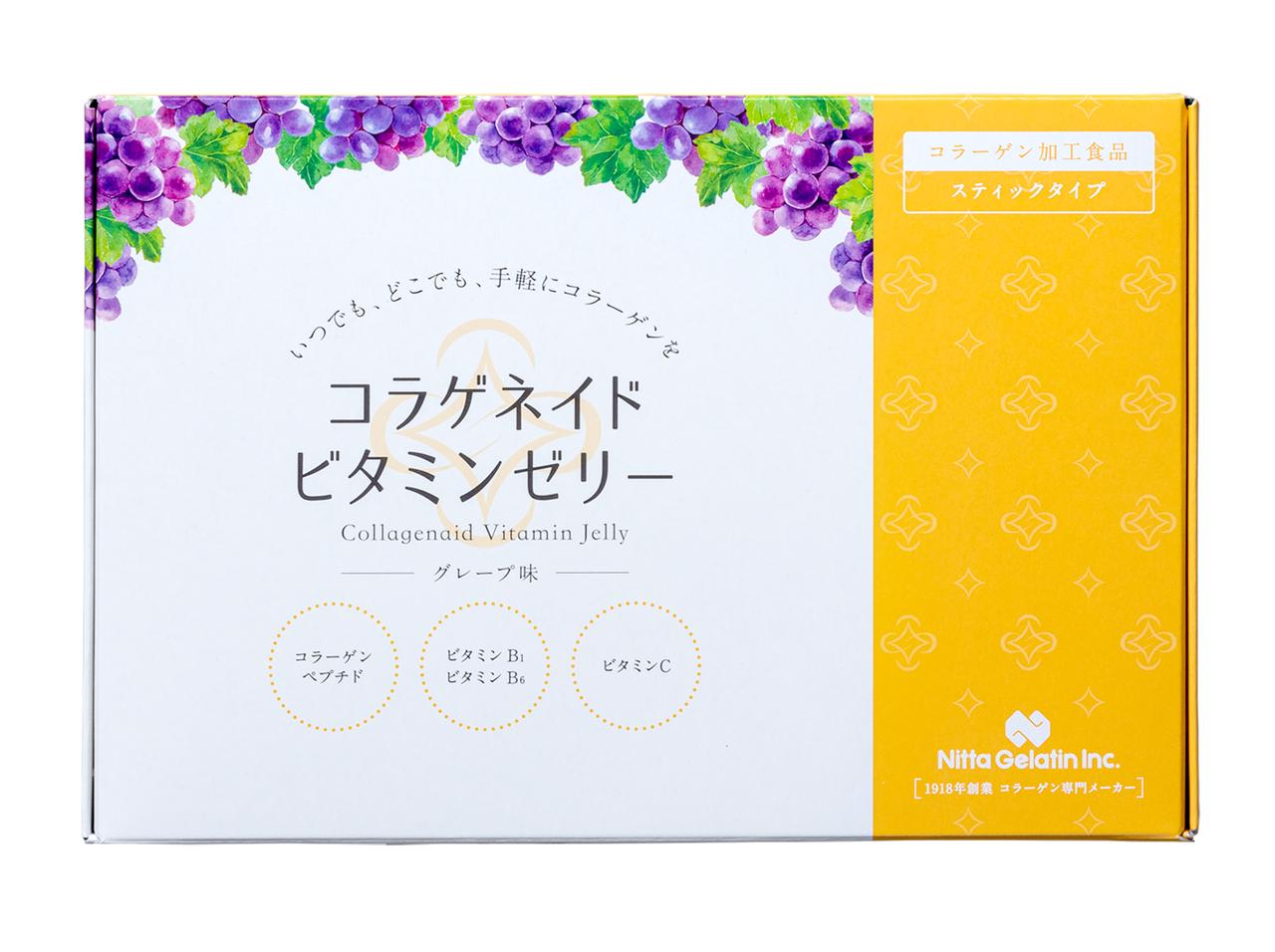 おやつ替わりにコラーゲンチャージ!「コラゲネイド」からスティックゼリーが新発売