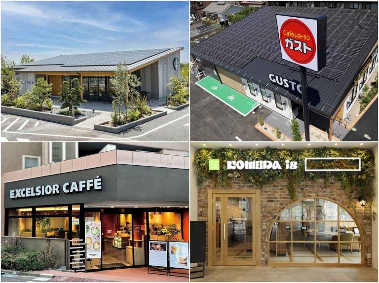 スターバックスやコメダも!サステナブルな取り組みを進める環境配慮型店舗が増加中
