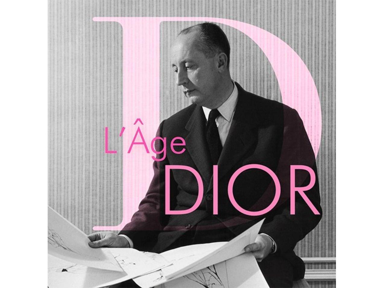ディオール、歴代のデザイナーに焦点を当てたポッドキャスト「L’ÂGE DIOR」を公開