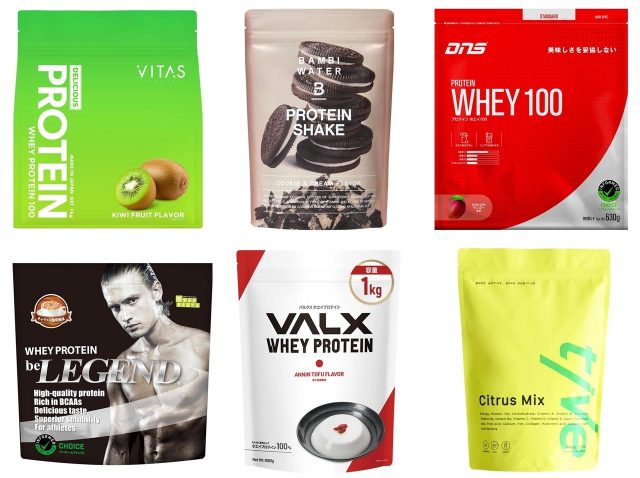 Amazonのプライム感謝祭は「プロテイン」が狙い目！オススメのプロテインパウダー12選