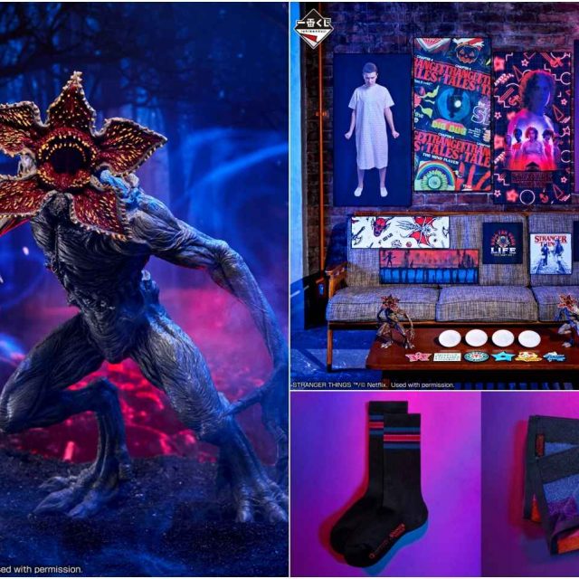 ファミマ一番くじに『ストレンジャー・シングス 未知の世界』！A賞は「デモゴルゴン」のフィギュア