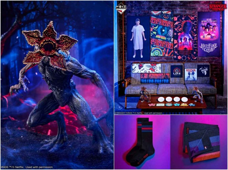 ファミマ一番くじに『ストレンジャー・シングス 未知の世界』！A賞は「デモゴルゴン」のフィギュア