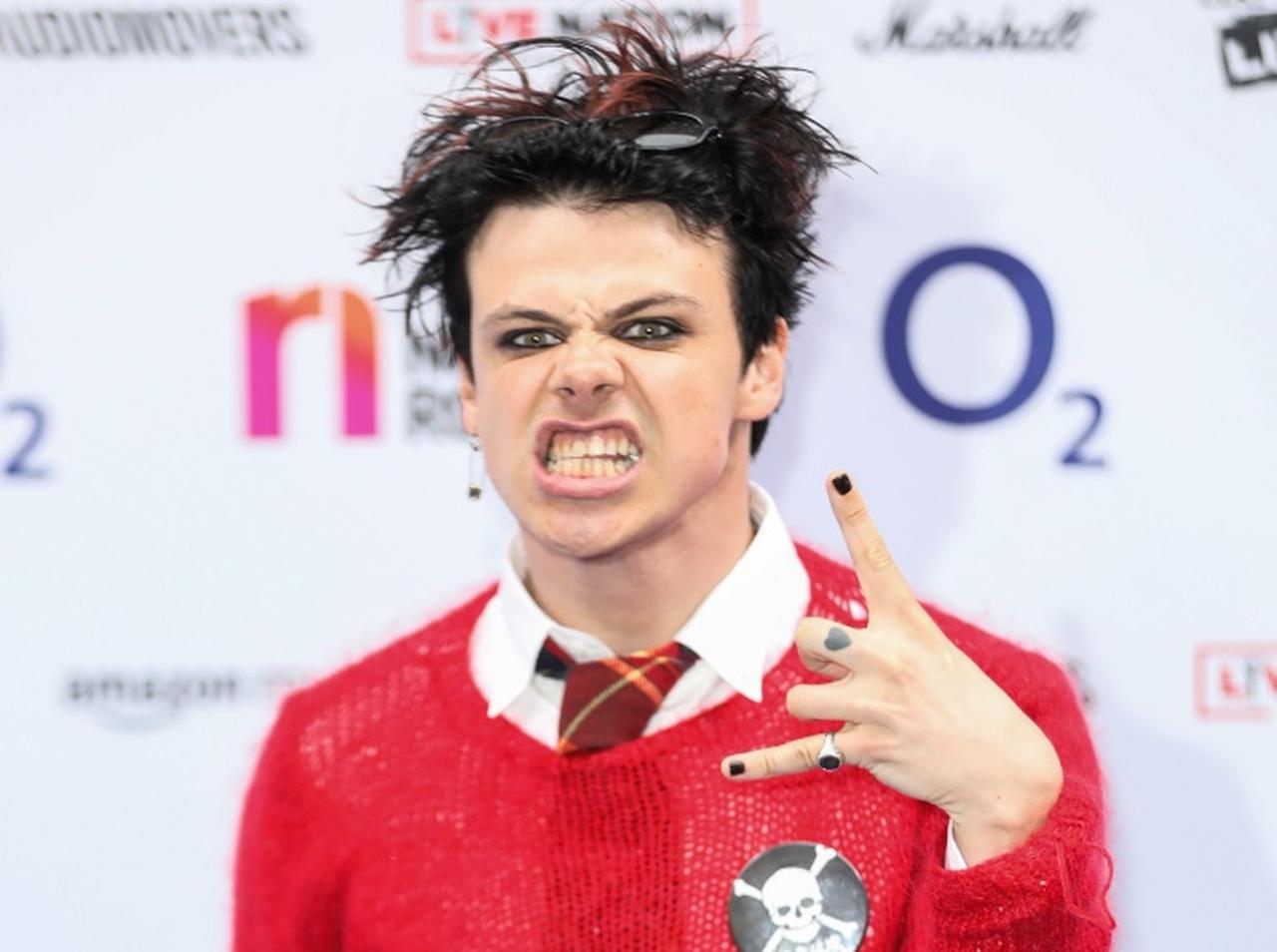 緊急発表! 人気セレブが東京で『無料コンサート』を行なうと告知