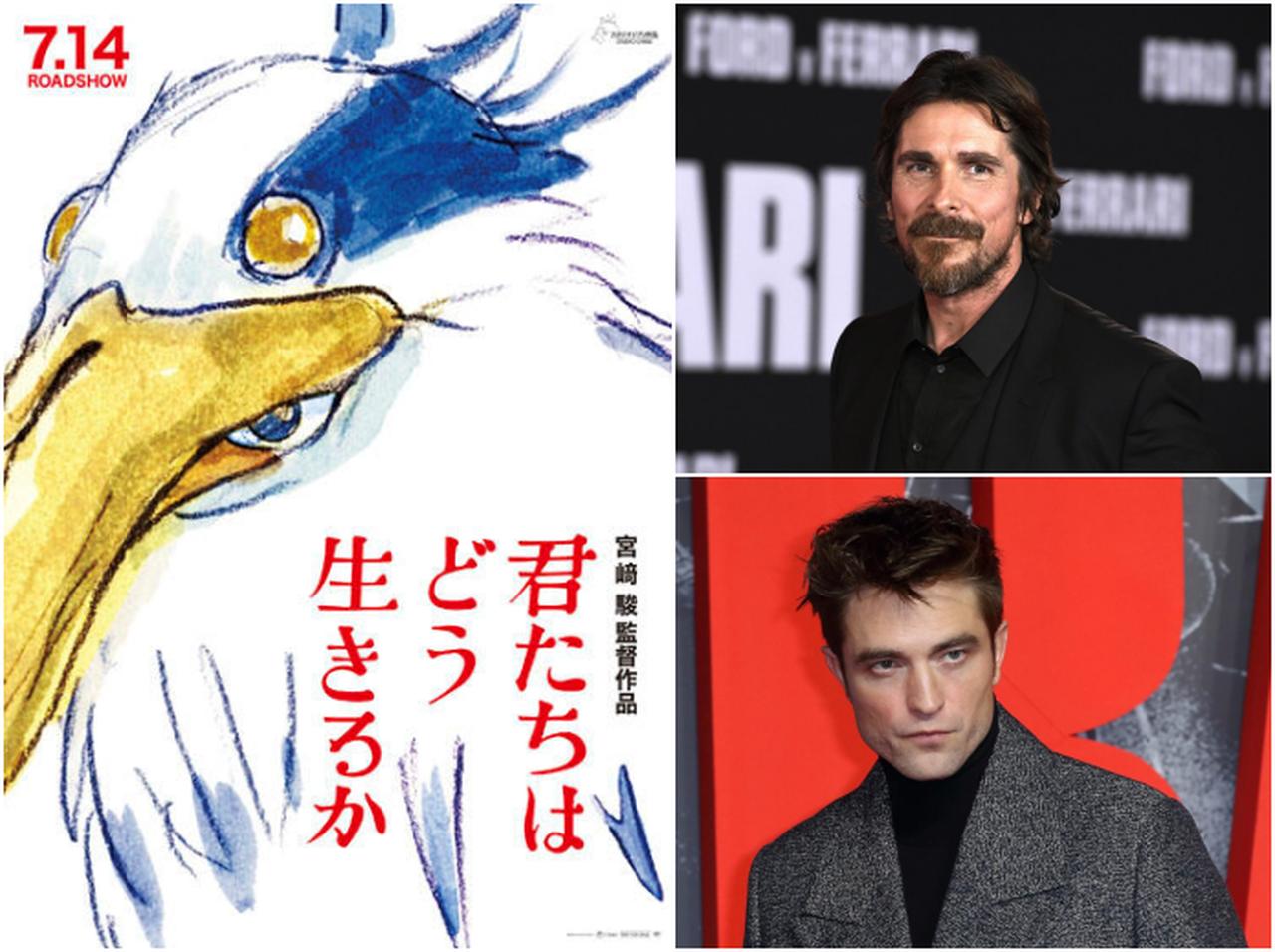 『君たちはどう生きるか』アメリカ版の声優が豪華すぎる