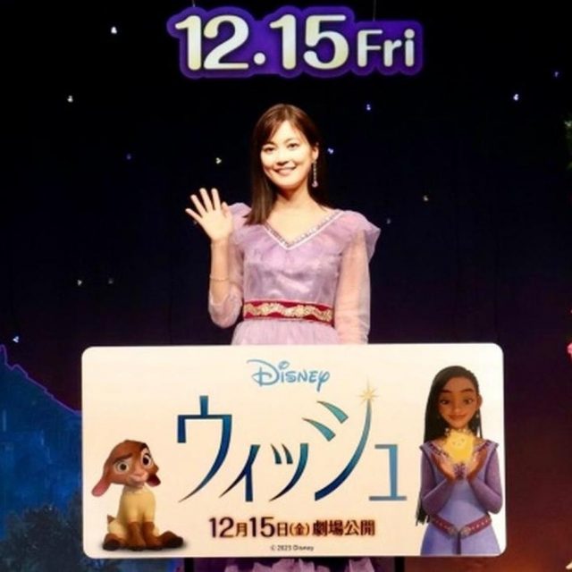 本国担当者も太鼓判！新ディズニー・ヒロイン『ウィッシュ』アーシャ役日本版声優の生田絵梨花が劇中歌を初お披露目