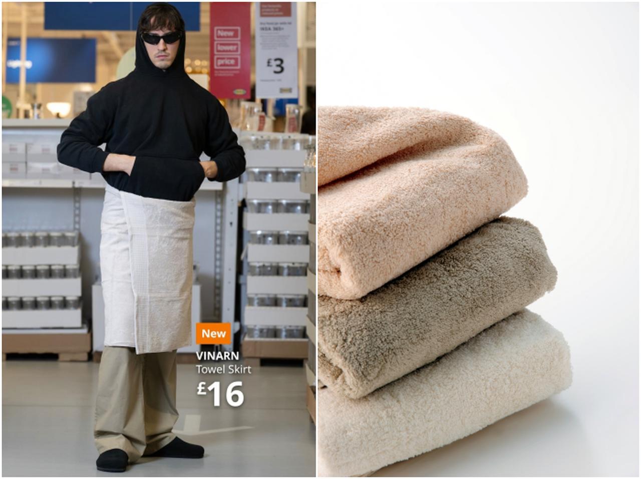 イケア、バレンシアガの10万円超えバスタオルスカートを盛大にいじる