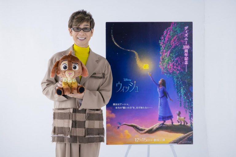 『ウィッシュ』子ヤギのバレンティノってどんな役？ 「見た目の可愛さと声のギャップ（が魅力）」