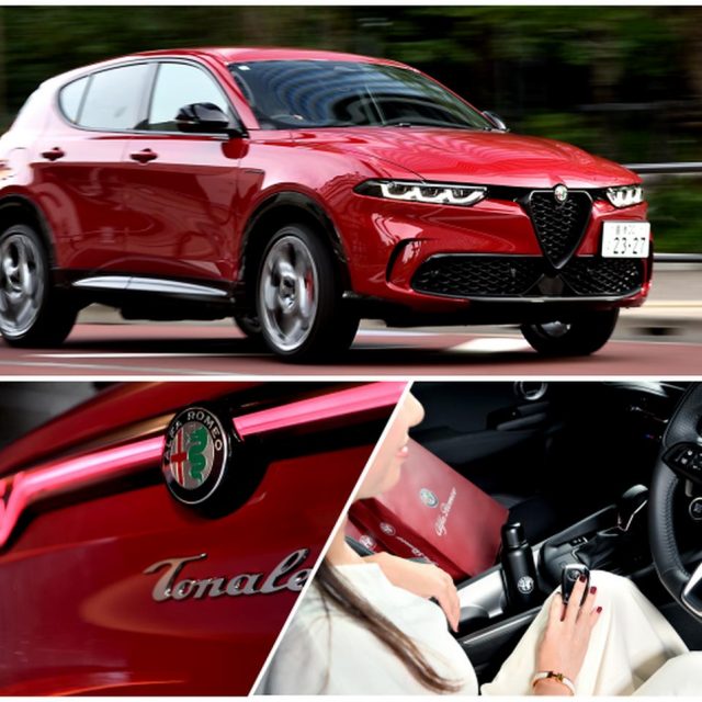 とにかくオシャレなアルファロメオのSUV「トナーレ」にテストドライブ！