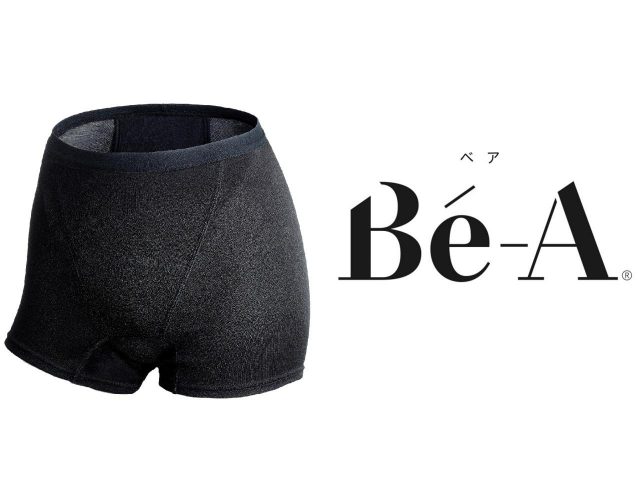 超吸収型サニタリーショーツBé-A、大容量の多い日・夜用プレミアムモデルをアップデート！