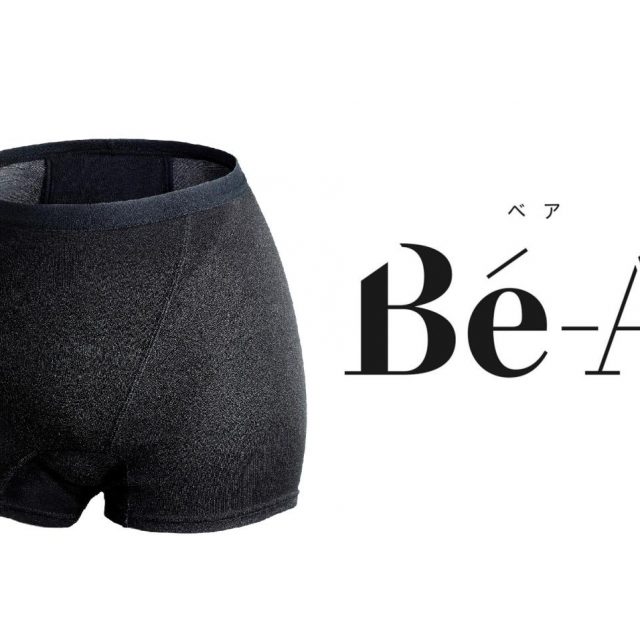 超吸収型サニタリーショーツBé-A、大容量の多い日・夜用プレミアムモデルをアップデート！
