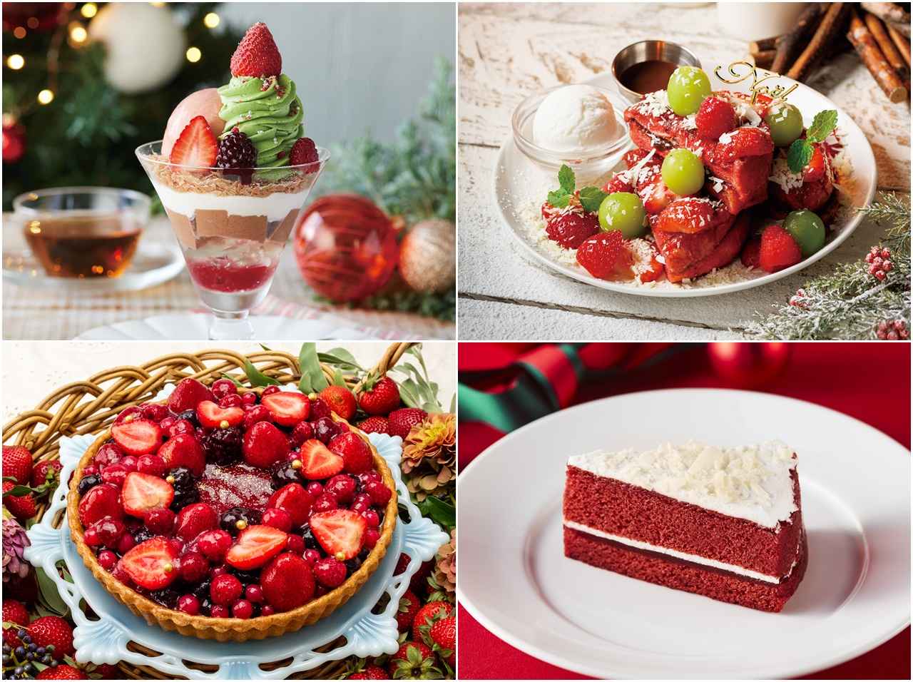 『イチゴ』の限定スイーツが続々登場!2023年に食べるべきケーキ&パフェ7選