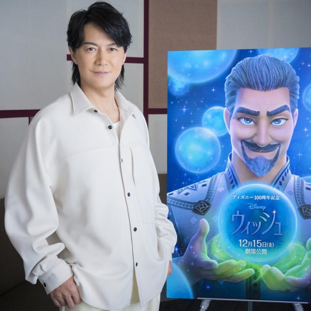 福山雅治が声優に決定した「ディズニー史上最恐のヴィラン」マグニフィコ王ってどんなキャラ？