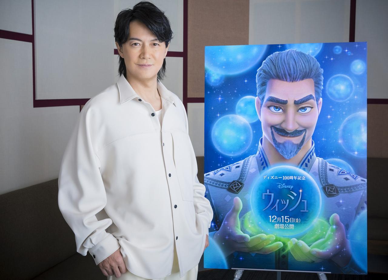 福山雅治が声優に決定した「ディズニー史上最恐のヴィラン」マグニフィコ王ってどんなキャラ？