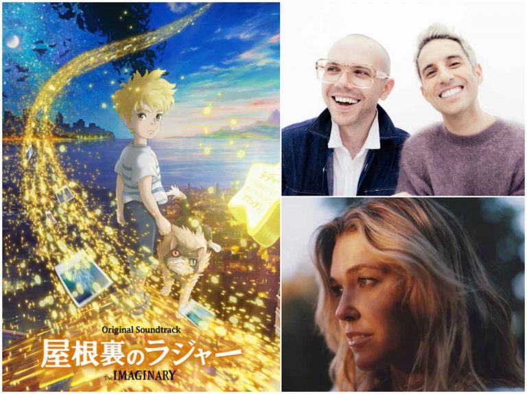 映画『屋根裏のラジャー』主題歌にグラミー賞アーティストが決定！ア・グレイト・ビッグ・ワールドとレイチェル・プラッテンが豪華コラボ