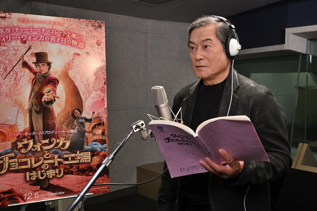 ウンパルンパ＝松平健！ 『時代劇の紳士』が『チョコを盗む紳士』になる