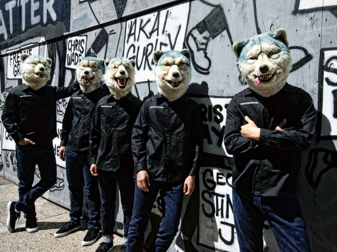 【対バン記念Q&A!MWAM編】311とのツアーの見所は? MAN WITH A MISSIONが語る