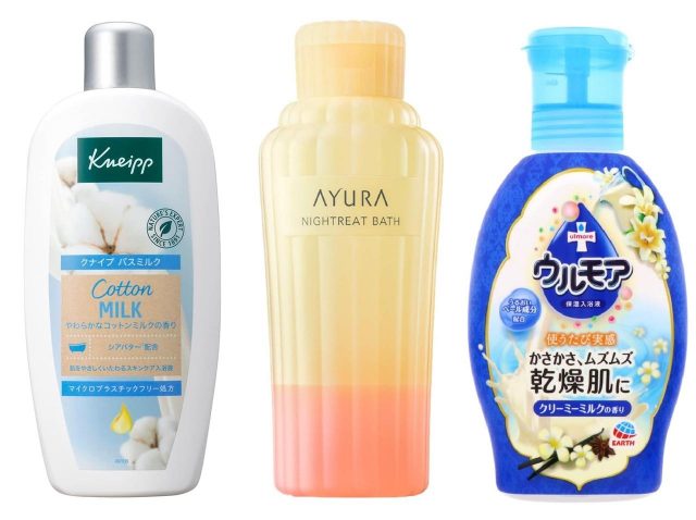 ボディの乾燥対策に！お風呂で保湿ケアができる入浴剤5選