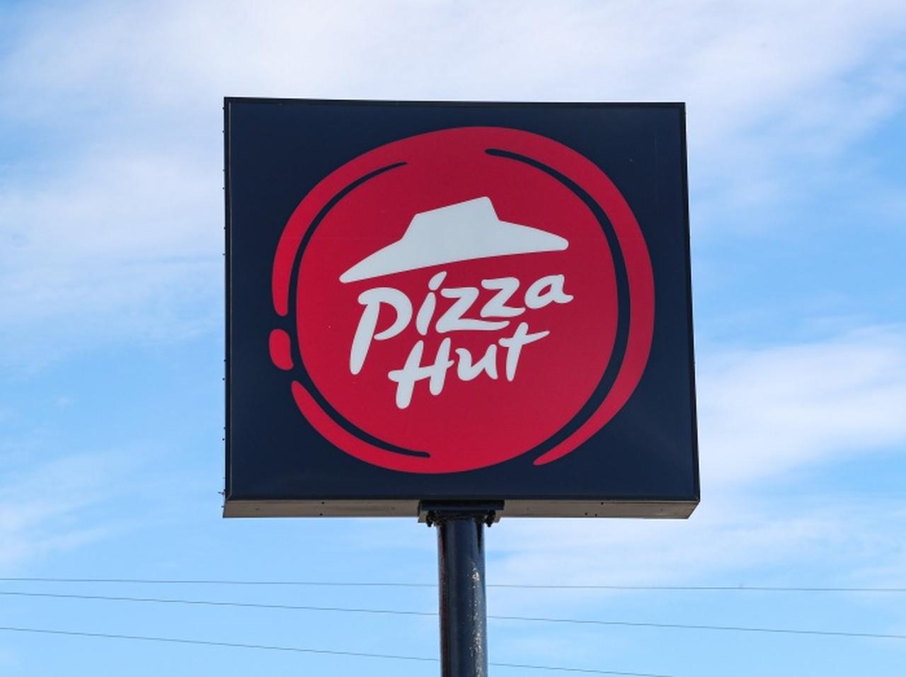 ピザハット、クリスマス限定で配達員に「無料のピザをプレゼント」できる“優しい取り組み”を実施