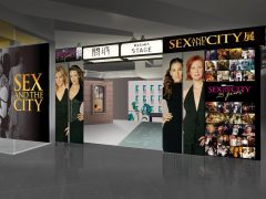 完売の幻グッズも！「セックス・アンド・ザ・シティ展」 12月に東京・渋谷で開催