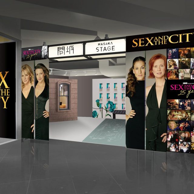 完売の幻グッズも！「セックス・アンド・ザ・シティ展」 12月に東京・渋谷で開催