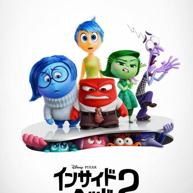 新しい感情は「シンパイ」！『インサイド・ヘッド２』2024年夏に日本公開が決定