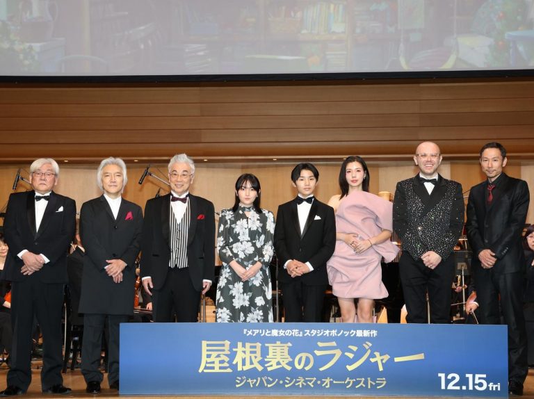 『屋根裏のラジャー』来日イベントで実感した主題歌「Nothing’s Impossible」の魅力【レポート】