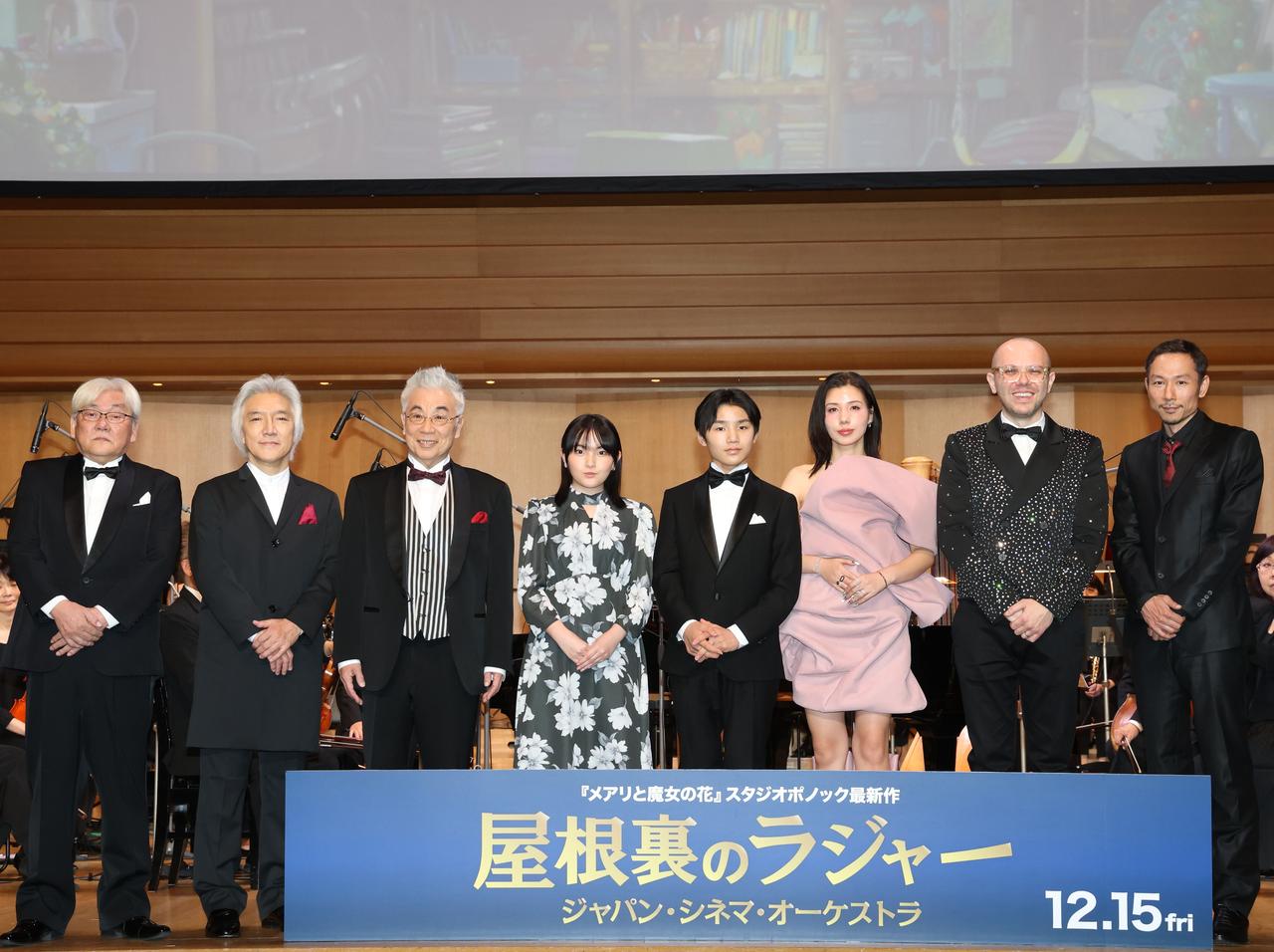 『屋根裏のラジャー』来日イベントで実感した主題歌「Nothing’s Impossible」の魅力【レポート】