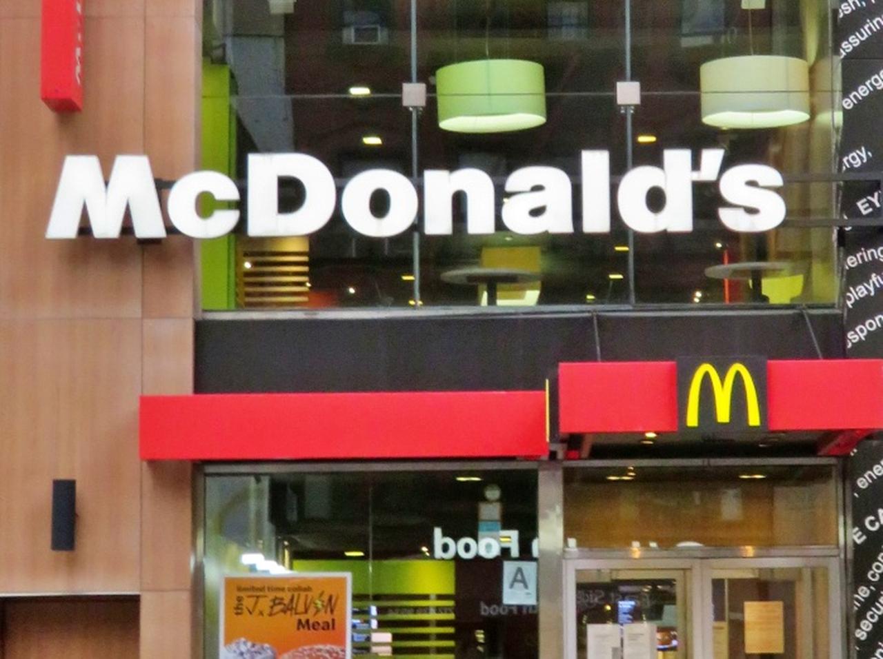 マクドナルドのバーガーが生まれ変わる！ここ数十年で「最大の改良」でどうなる？